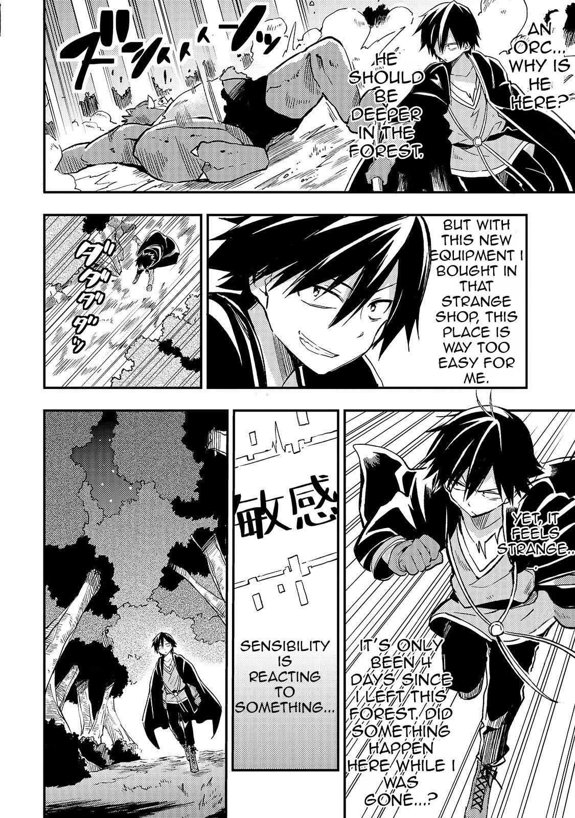 Lonely Attack on a Different World Chapter 26 page 7 - Chapter 26
