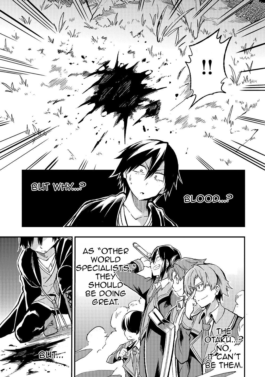 Lonely Attack on a Different World Chapter 26 page 8 - Chapter 26