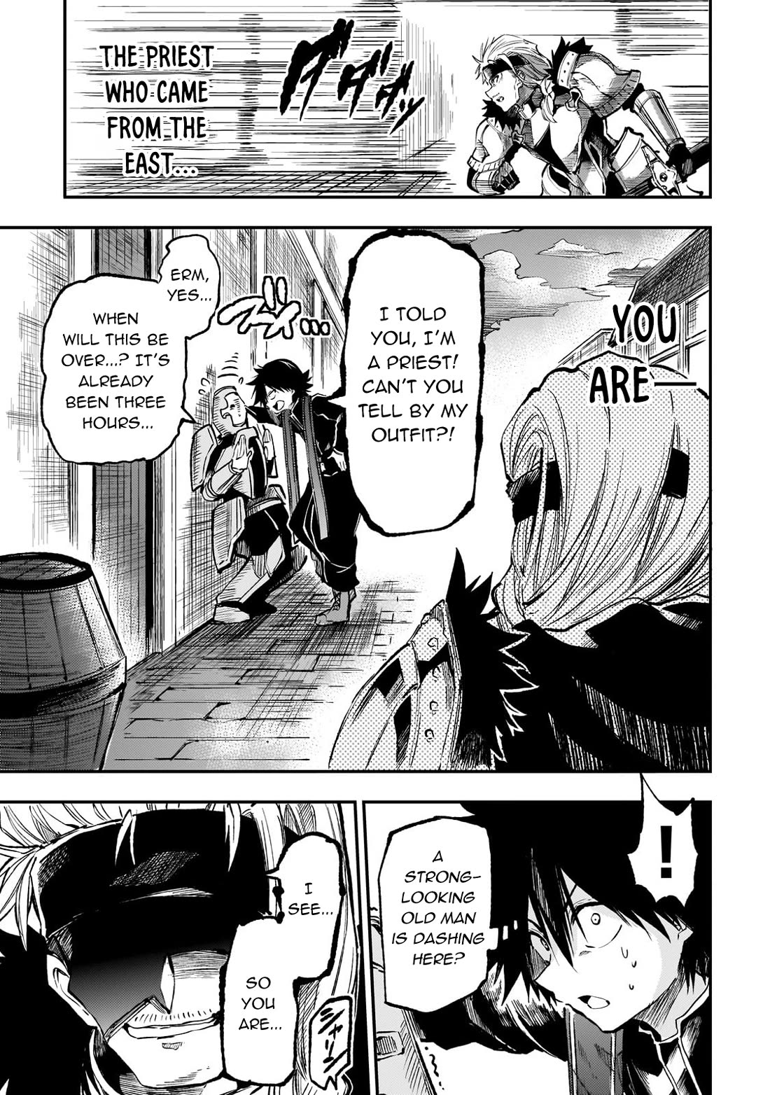 Lonely Attack on a Different World Chapter 260 page 13 - Chapter 260: Two-Sword Style!