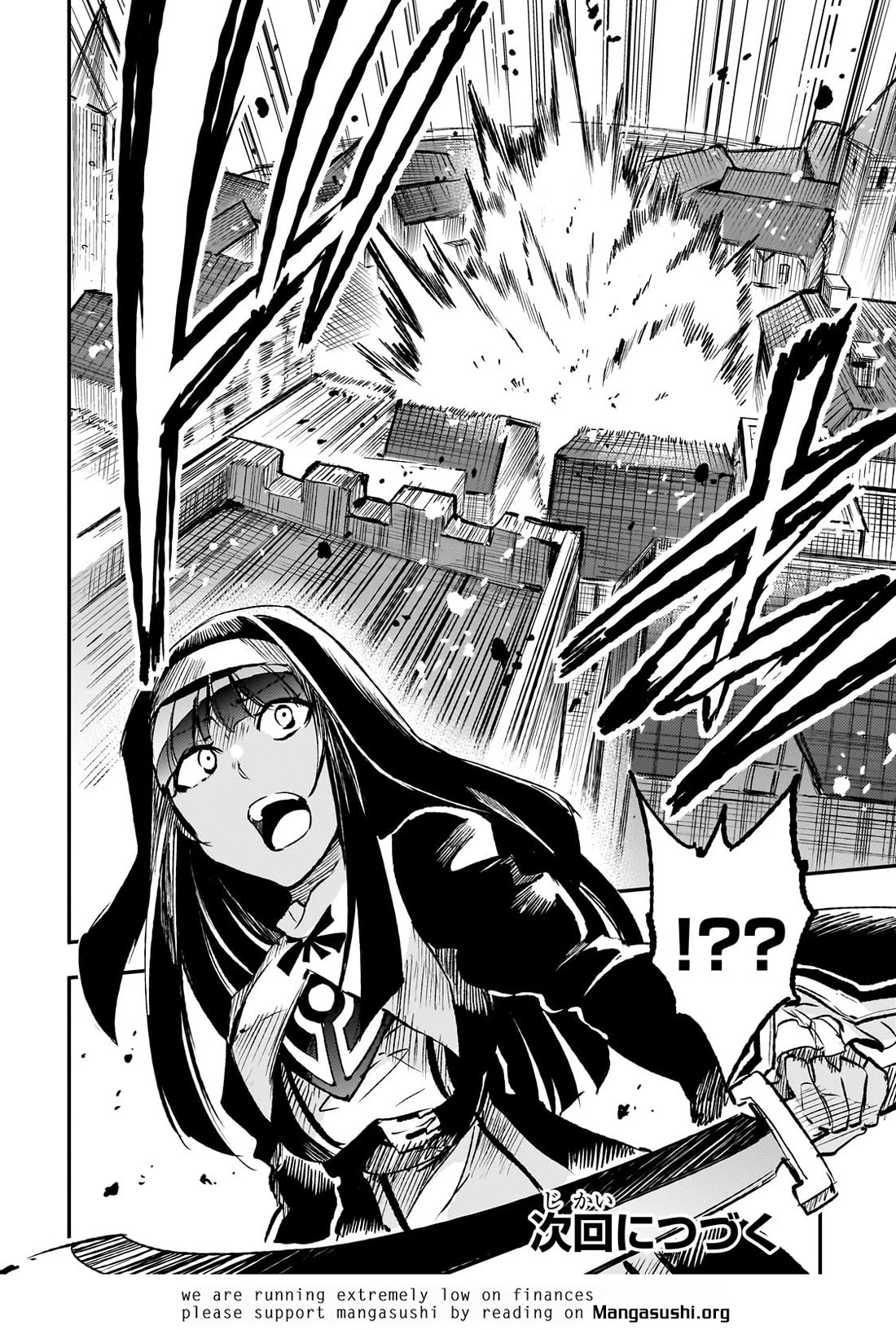 Lonely Attack on a Different World Chapter 264 page 14 - Chapter 264: In the End, She Seemed to Enjoy It?