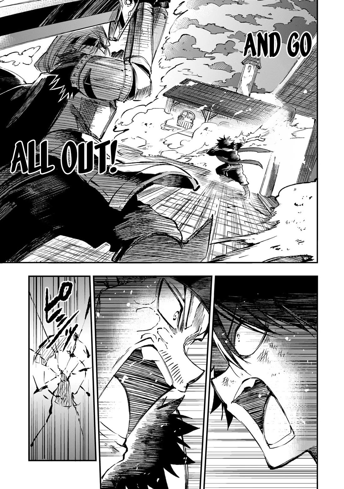 Lonely Attack on a Different World Chapter 265 page 12 - Chapter 265: You Tricked Her!