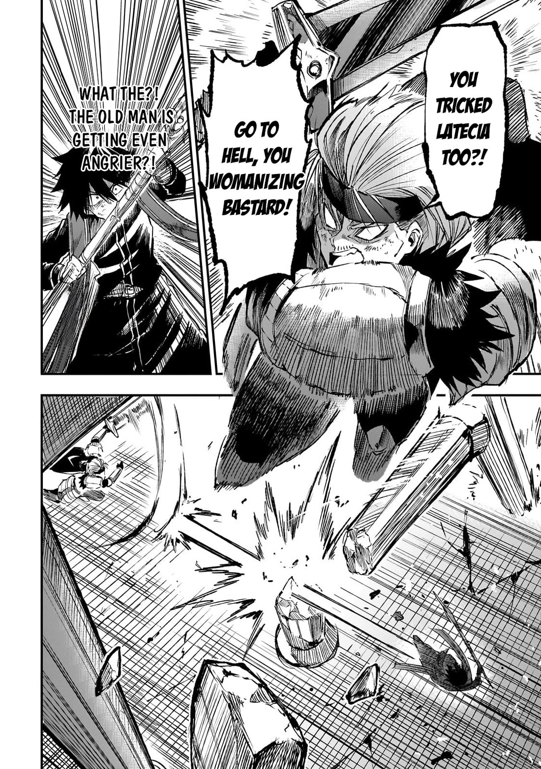 Lonely Attack on a Different World Chapter 265 page 7 - Chapter 265: You Tricked Her!