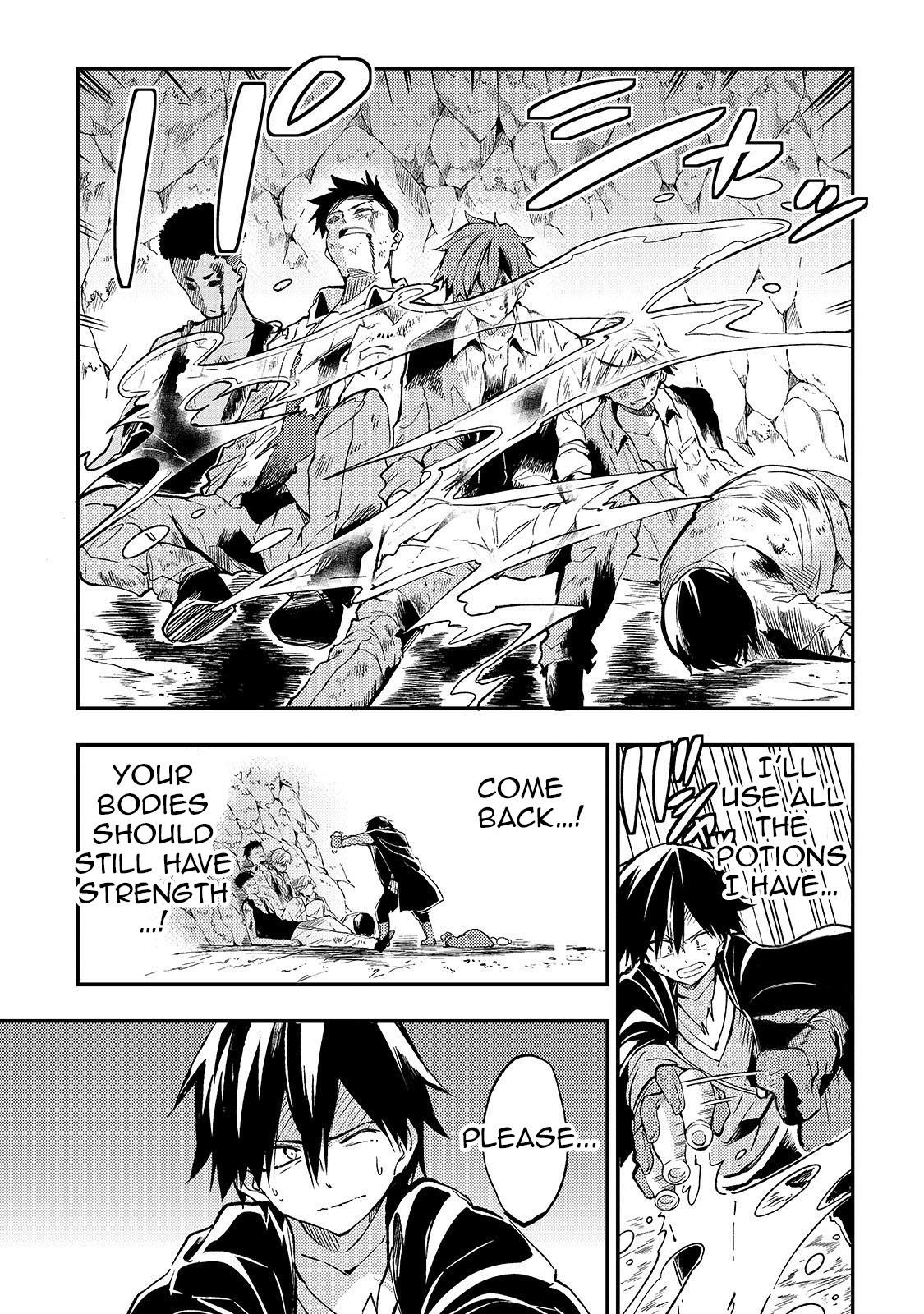 Lonely Attack on a Different World Chapter 27 page 4 - Chapter 27