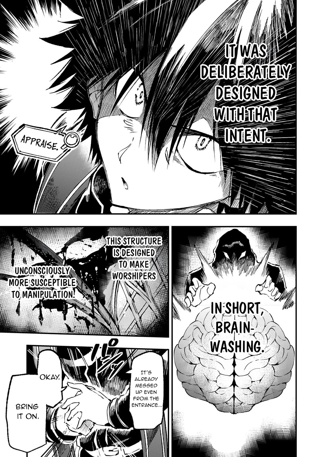 Lonely Attack on a Different World Chapter 270 page 13 - Chapter 270: Delivery Mission