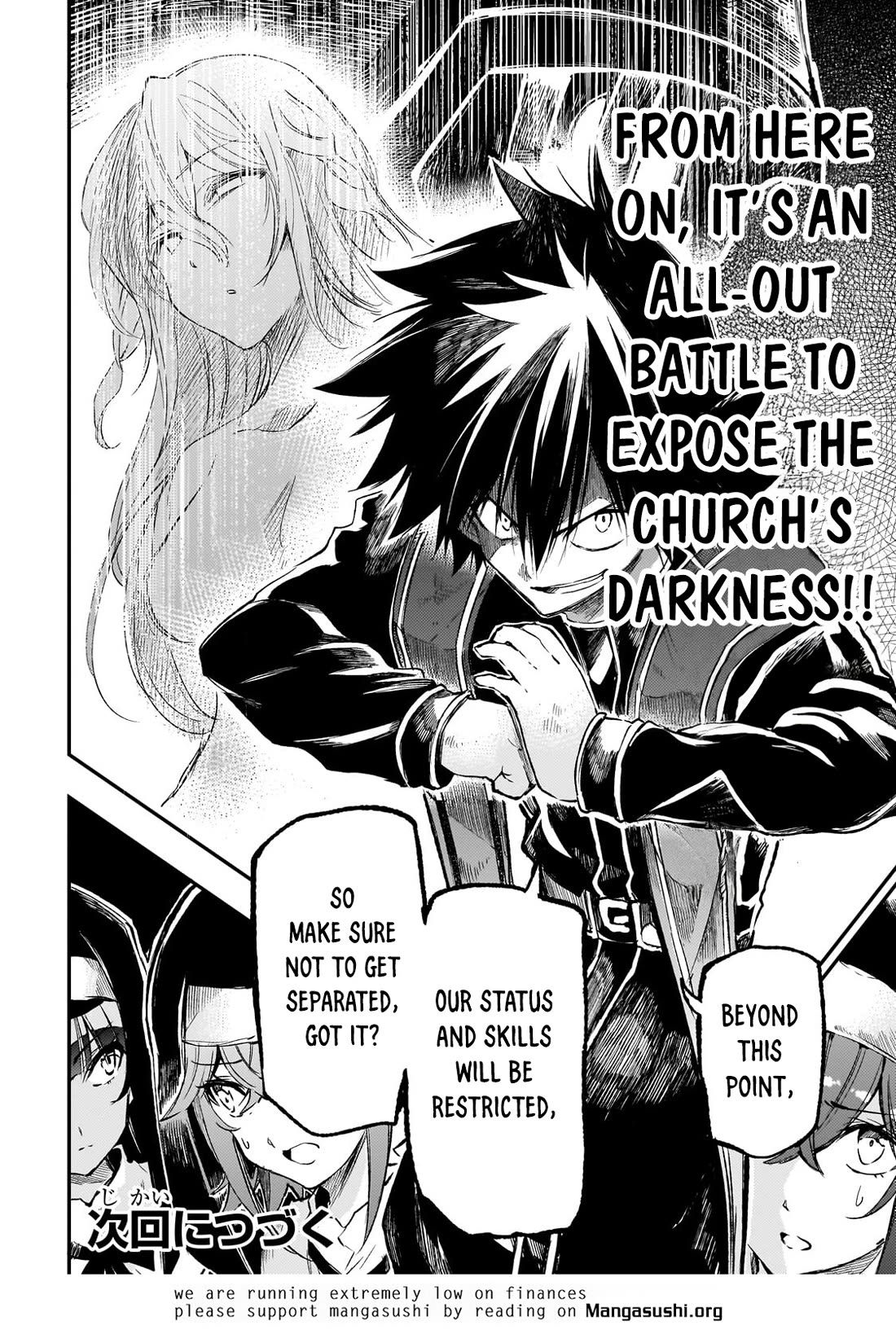 Lonely Attack on a Different World Chapter 270 page 14 - Chapter 270: Delivery Mission