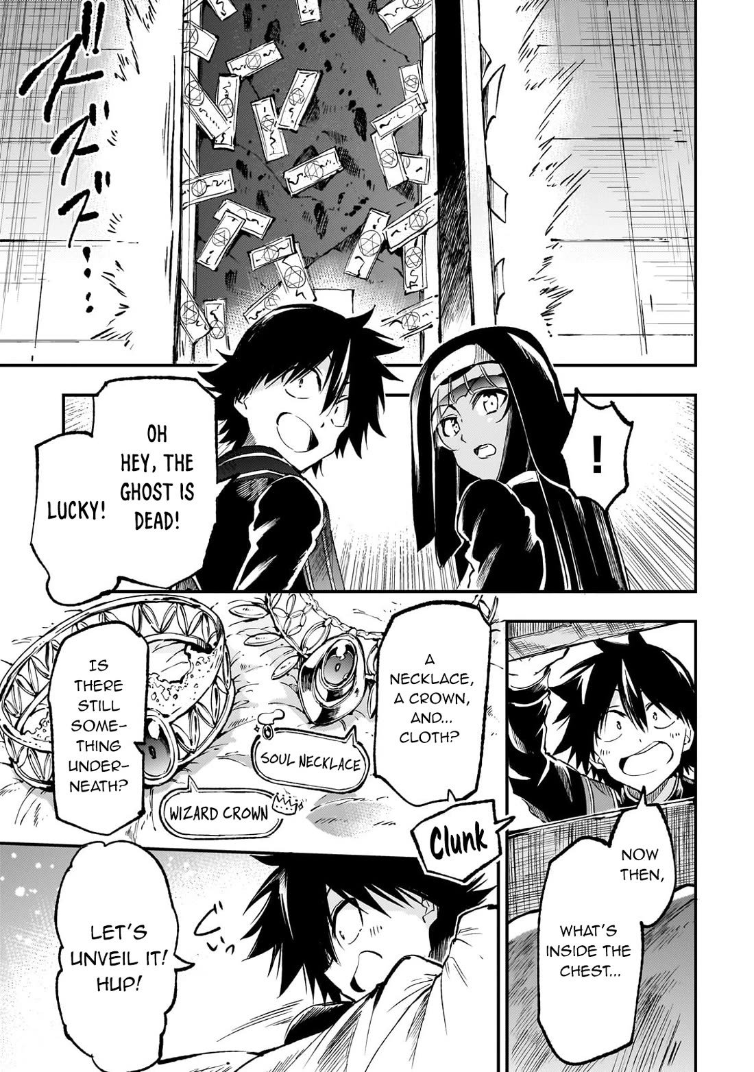 Lonely Attack on a Different World Chapter 271 page 13 - Chapter 271: A Total Scam