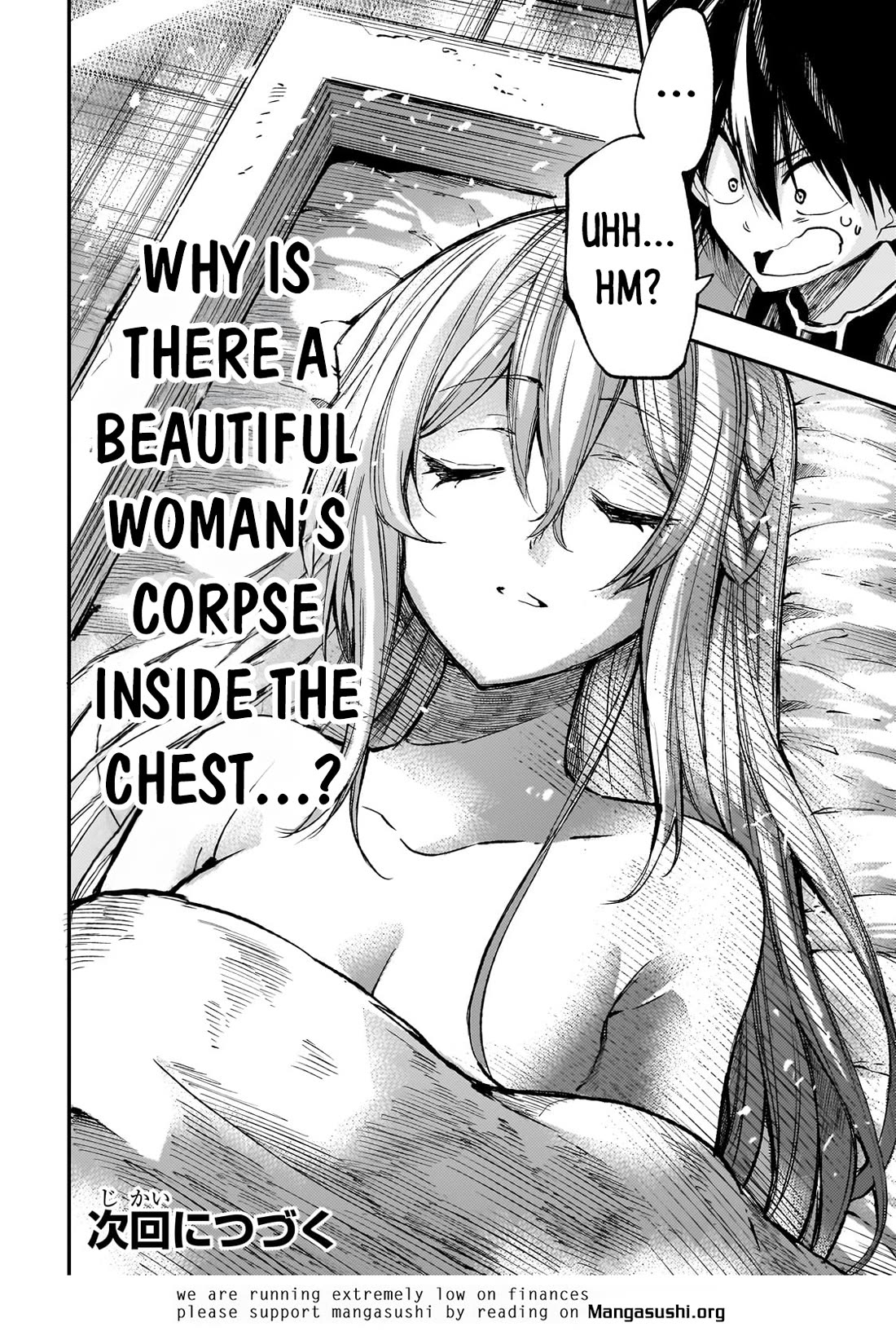 Lonely Attack on a Different World Chapter 271 page 14 - Chapter 271: A Total Scam