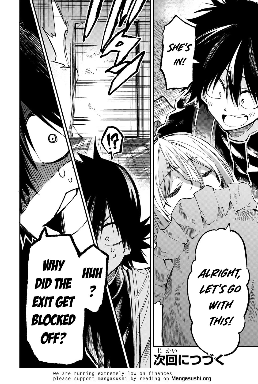 Lonely Attack on a Different World Chapter 272 page 17 - Chapter 272: A New Mystery