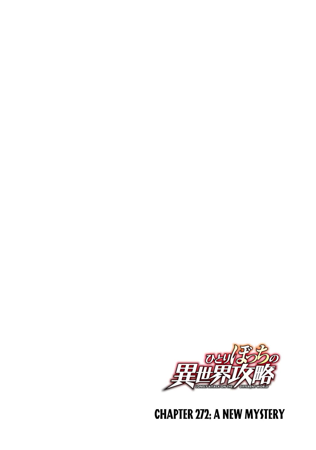 Lonely Attack on a Different World Chapter 272 page 6 - Chapter 272: A New Mystery