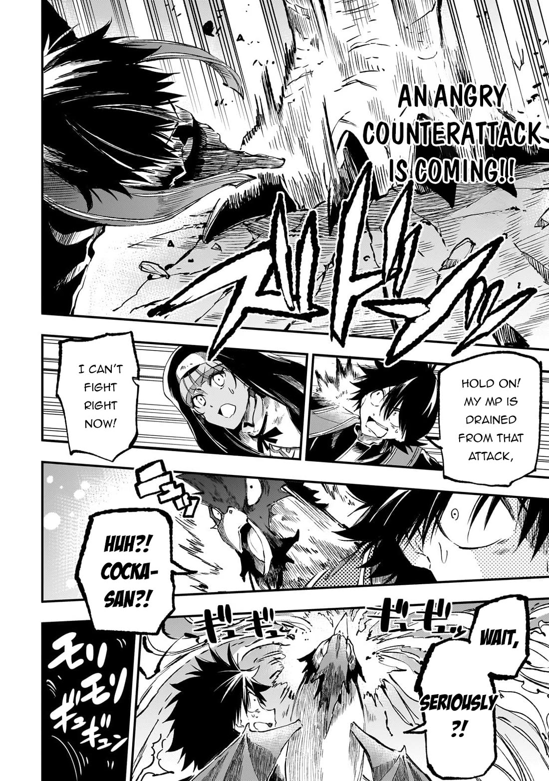 Lonely Attack on a Different World Chapter 274 page 10 - Chapter 274: A Terrifying Foe That Leaves Those With Cheat Skills Weeping
