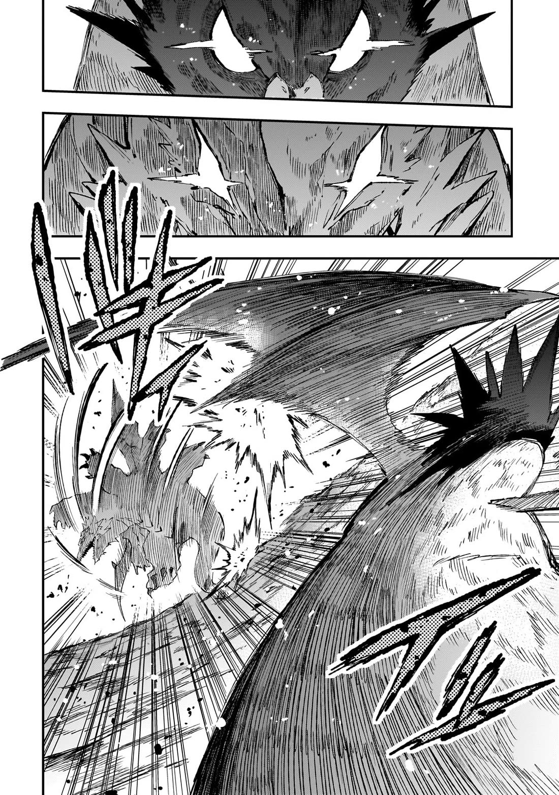 Lonely Attack on a Different World Chapter 274 page 12 - Chapter 274: A Terrifying Foe That Leaves Those With Cheat Skills Weeping
