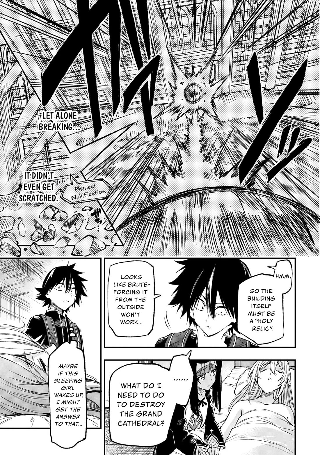 Lonely Attack on a Different World Chapter 275 page 13 - Chapter 275: A Heated Lovers' Quarrel