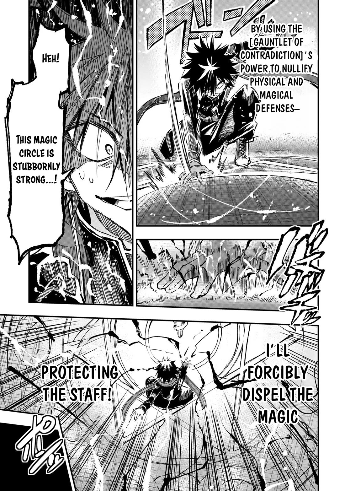 Lonely Attack on a Different World Chapter 277 page 11 - Chapter 277: Before Being Pushed From Behind...
