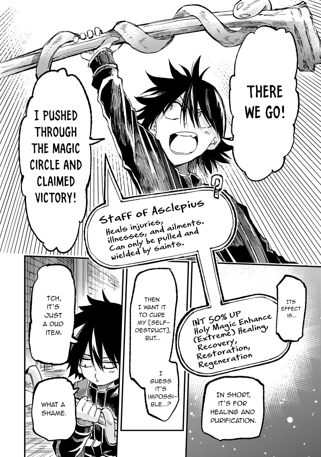 Lonely Attack on a Different World Chapter 277 page 12 - Chapter 277: Before Being Pushed From Behind...