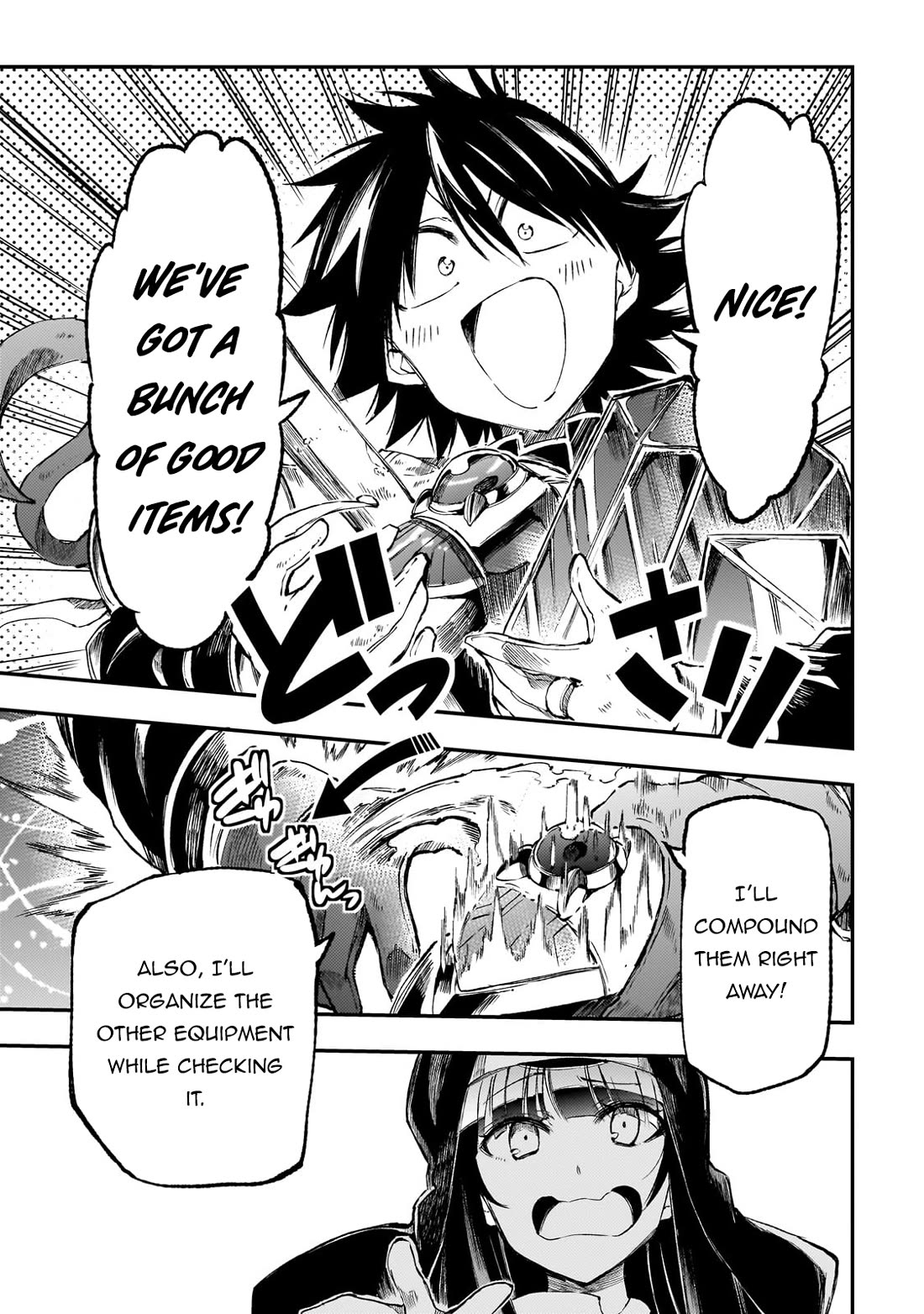 Lonely Attack on a Different World Chapter 278 page 10 - Chapter 278