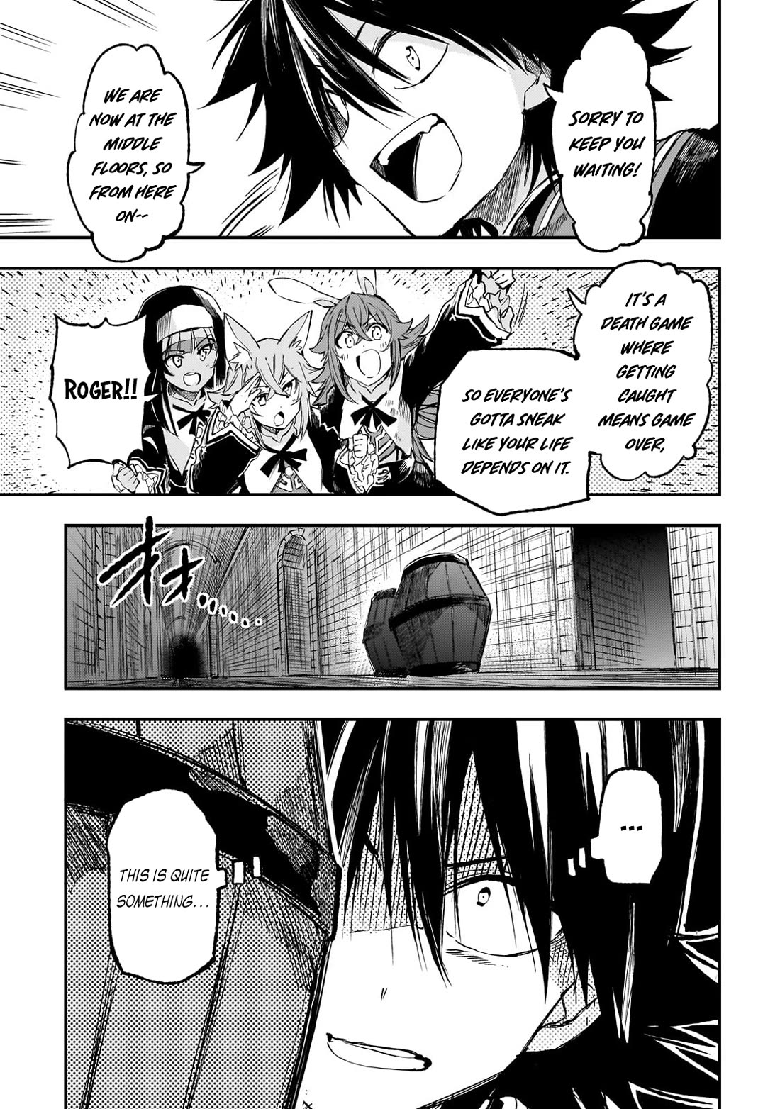 Lonely Attack on a Different World Chapter 278 page 4 - Chapter 278