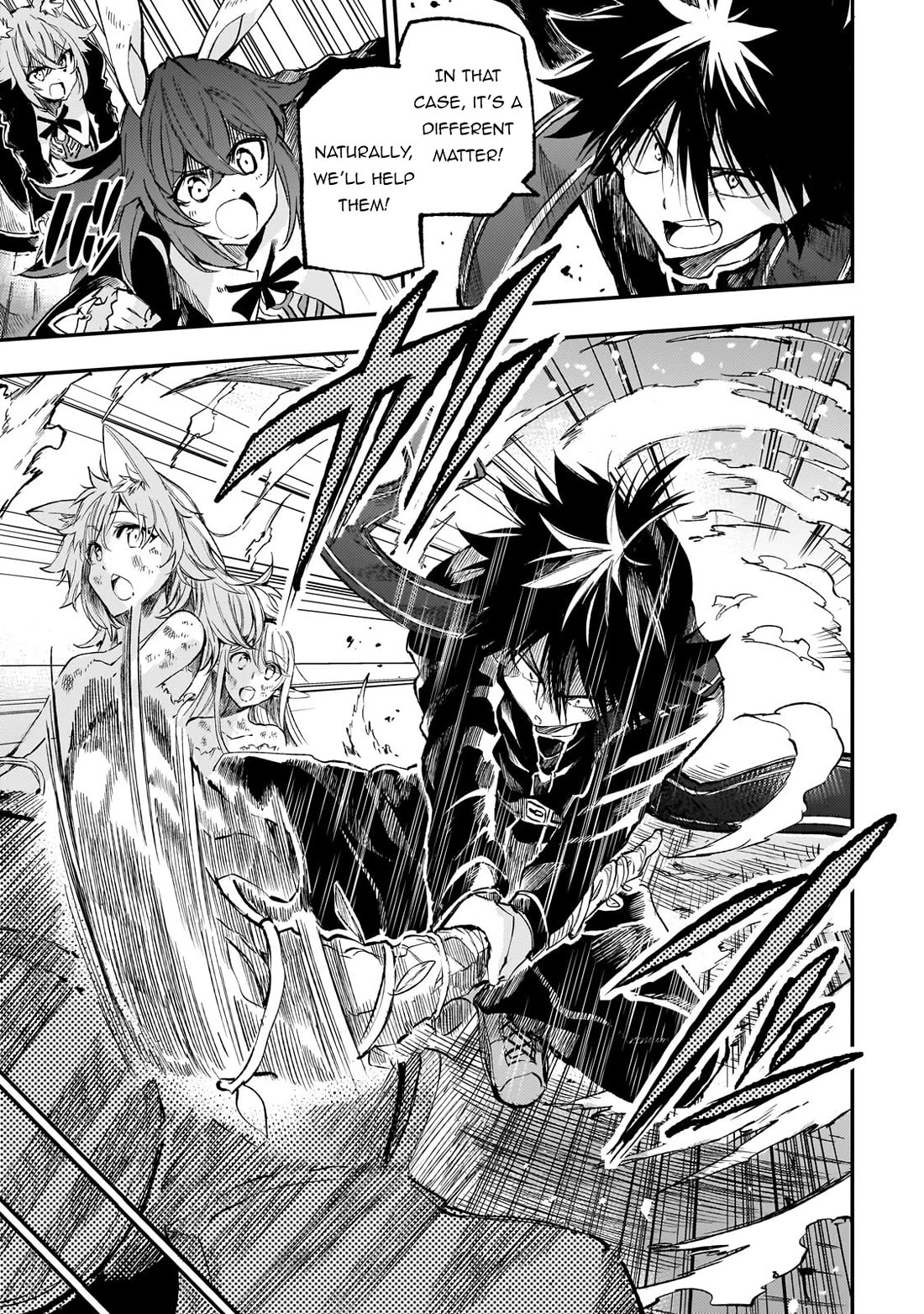 Lonely Attack on a Different World Chapter 278 page 6 - Chapter 278