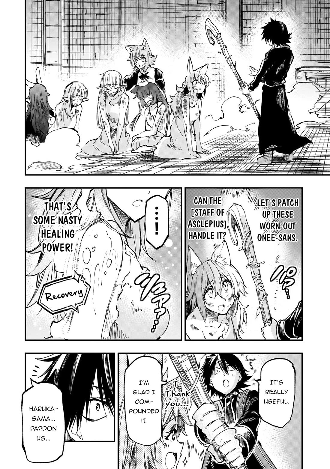 Lonely Attack on a Different World Chapter 278 page 7 - Chapter 278