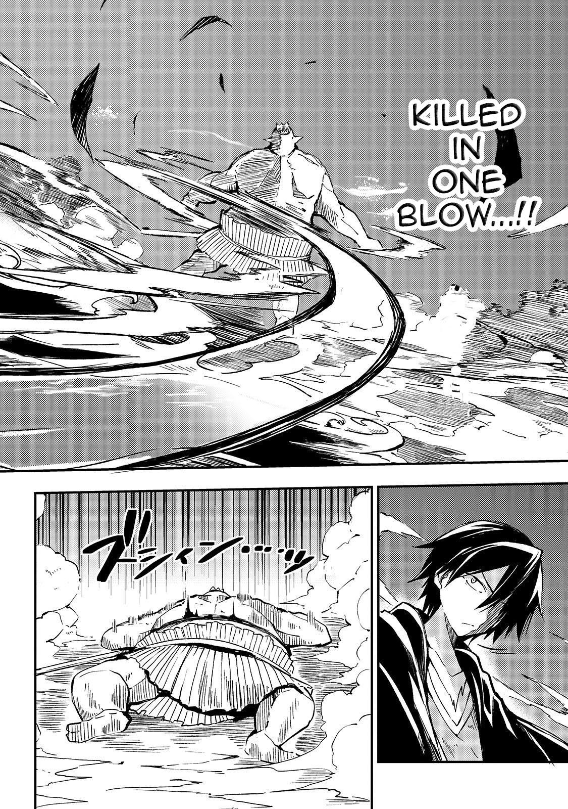 Lonely Attack on a Different World Chapter 28 page 11 - Chapter 28