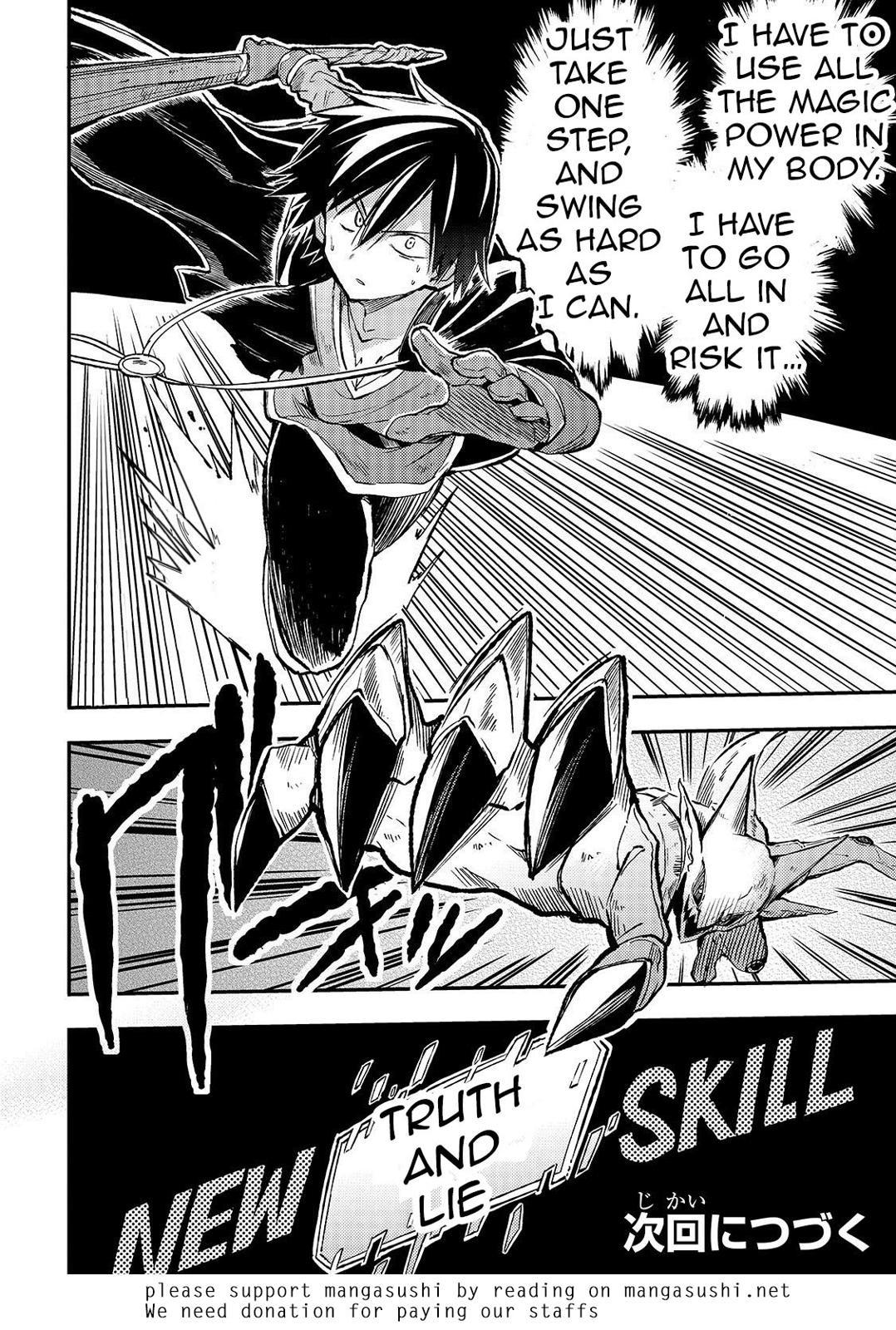 Lonely Attack on a Different World Chapter 28 page 15 - Chapter 28