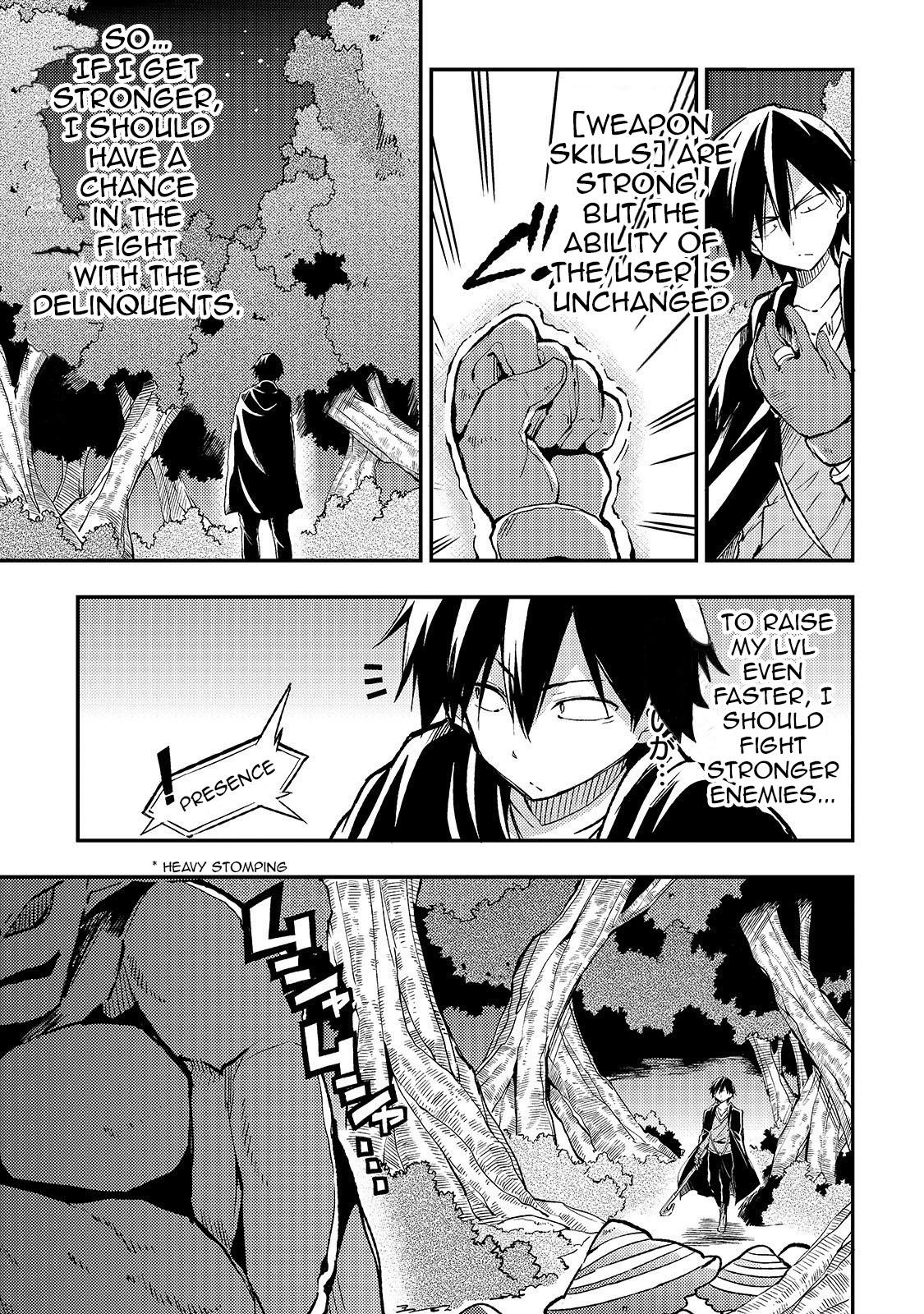 Lonely Attack on a Different World Chapter 28 page 6 - Chapter 28
