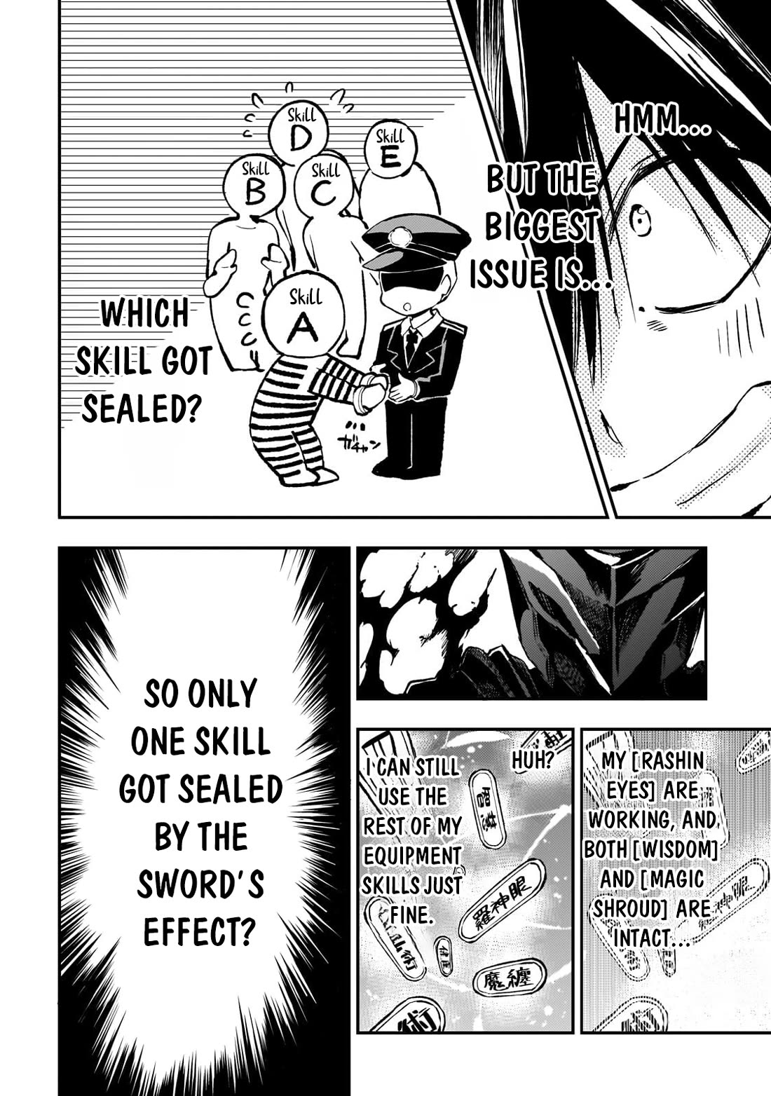 Lonely Attack on a Different World Chapter 280 page 10 - Chapter 280