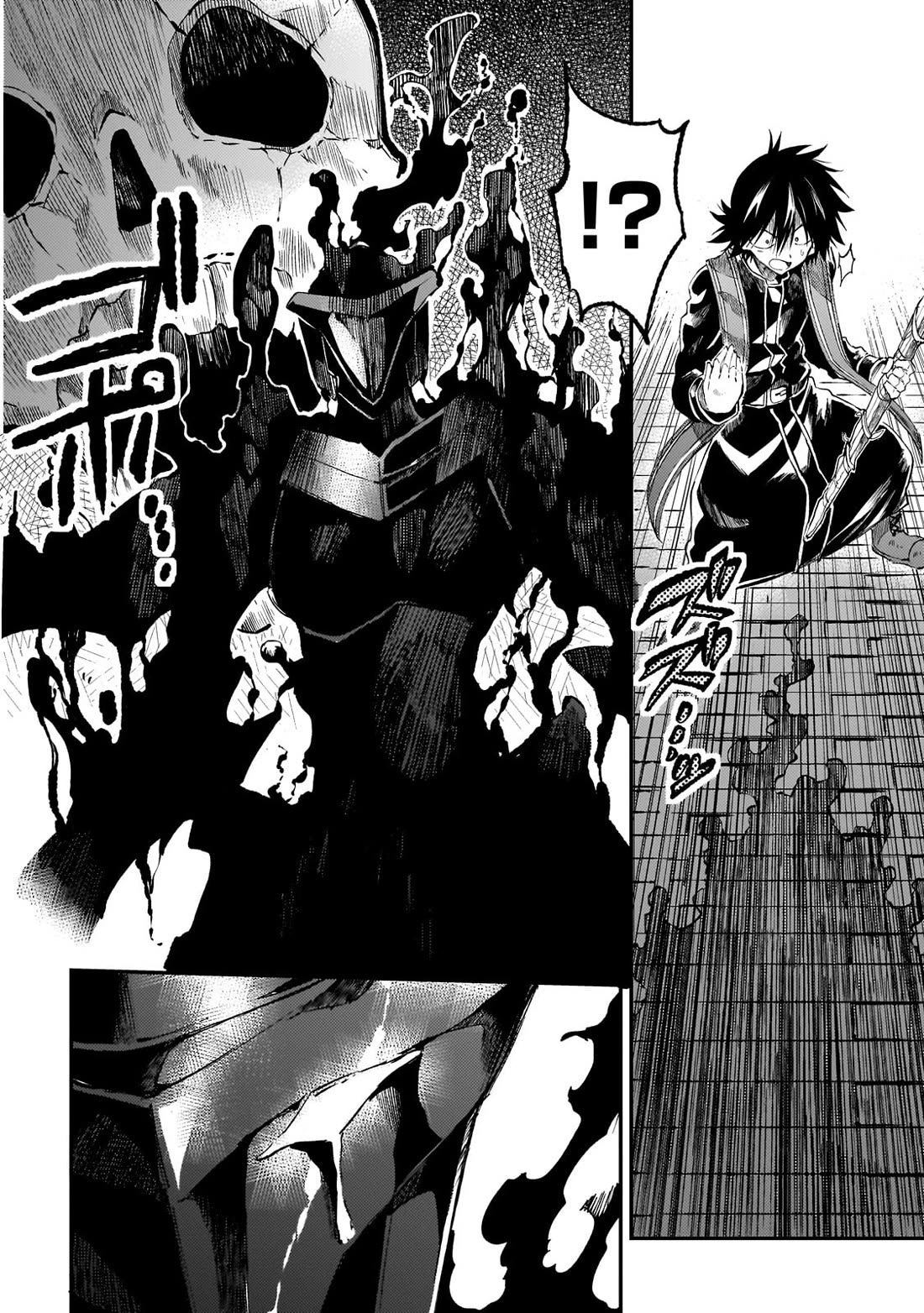 Lonely Attack on a Different World Chapter 280 page 12 - Chapter 280