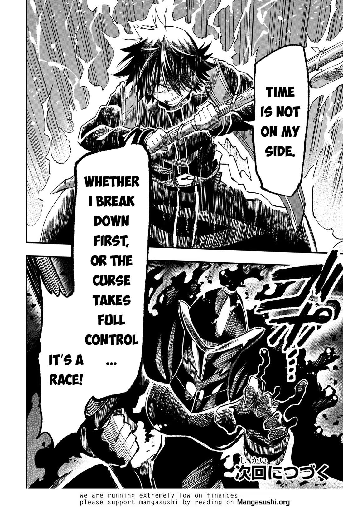 Lonely Attack on a Different World Chapter 280 page 14 - Chapter 280