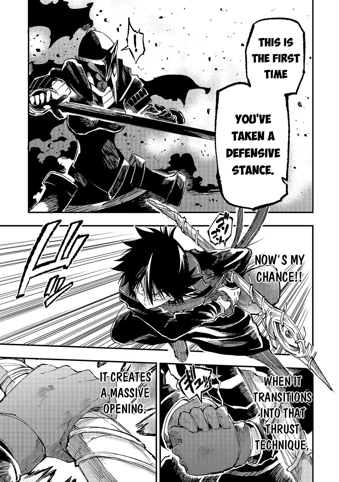 Lonely Attack on a Different World Chapter 281 page 10 - Chapter 281: To Break the Curse