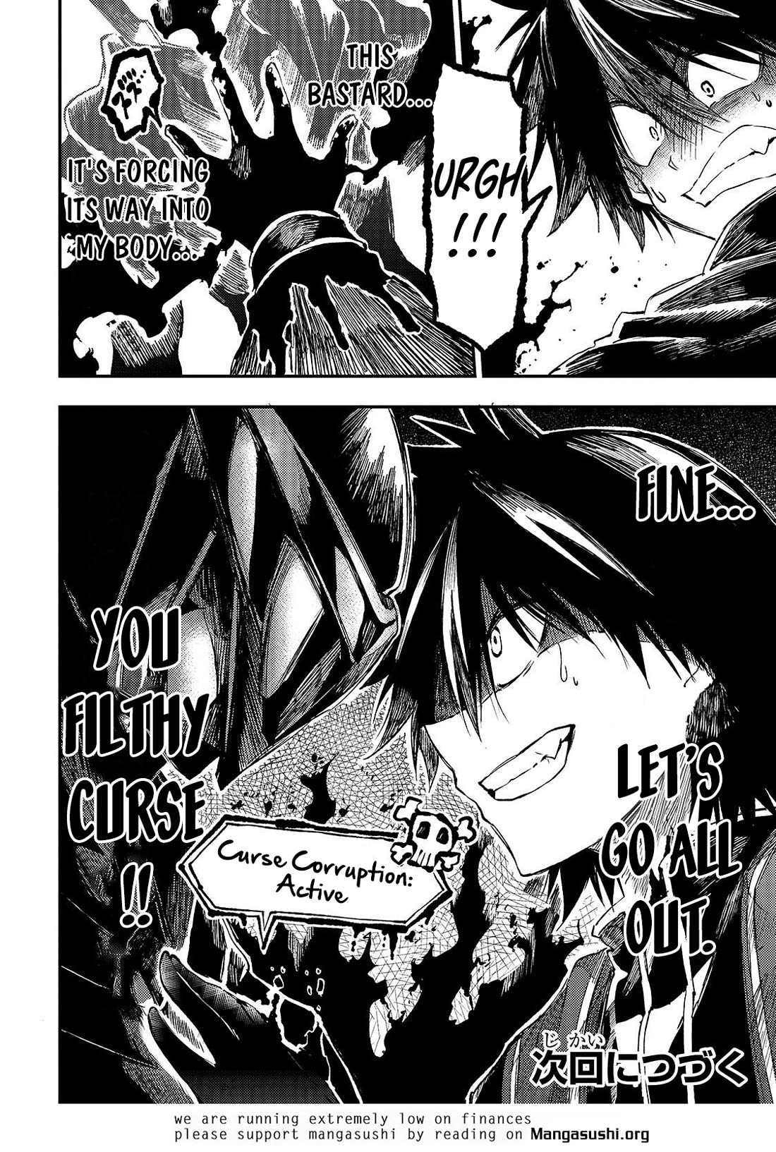 Lonely Attack on a Different World Chapter 281 page 14 - Chapter 281: To Break the Curse