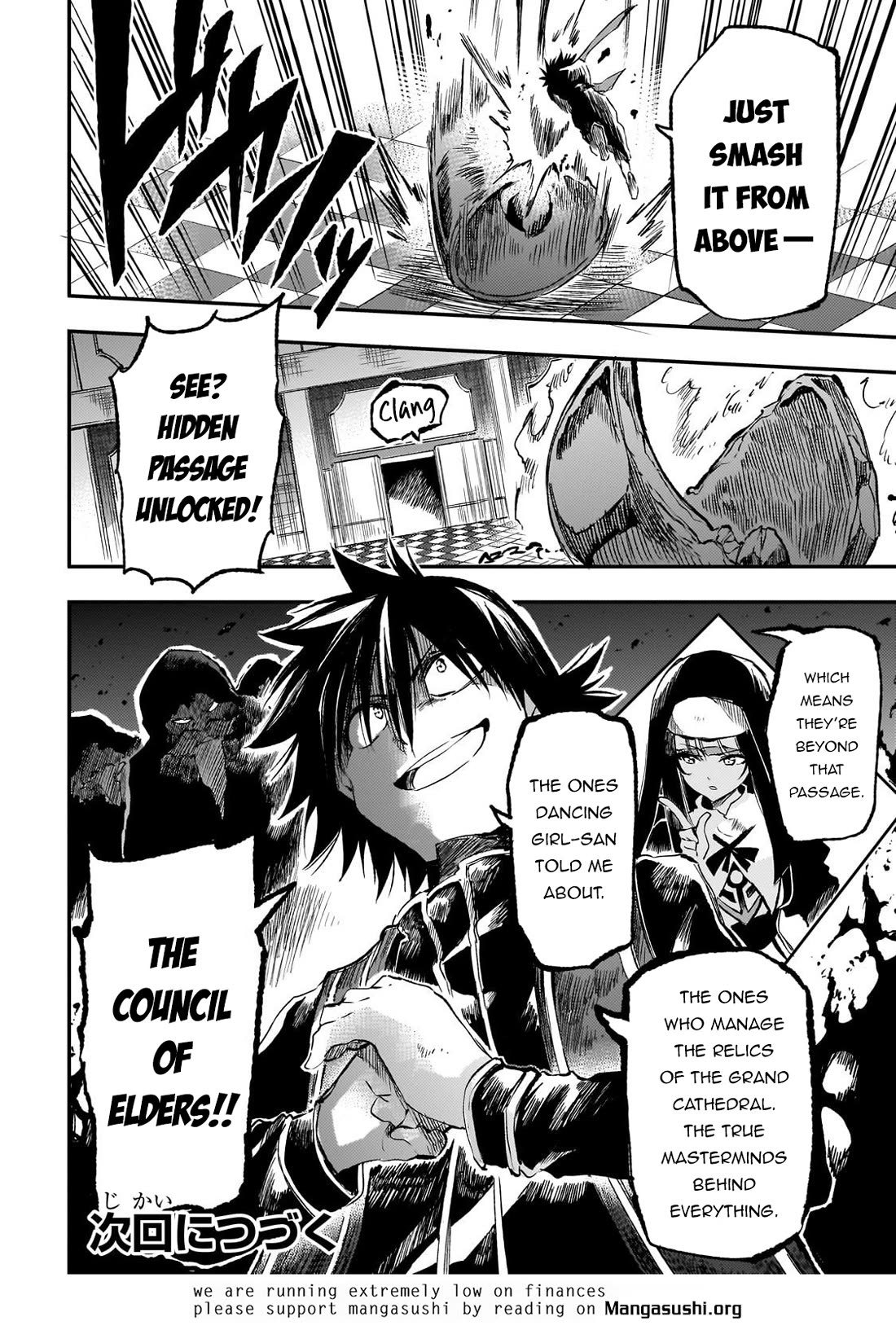 Lonely Attack on a Different World Chapter 282 page 13 - Chapter 282
