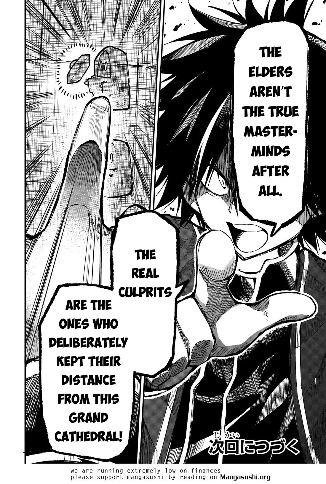 Lonely Attack on a Different World Chapter 284 page 14 - Chapter 284