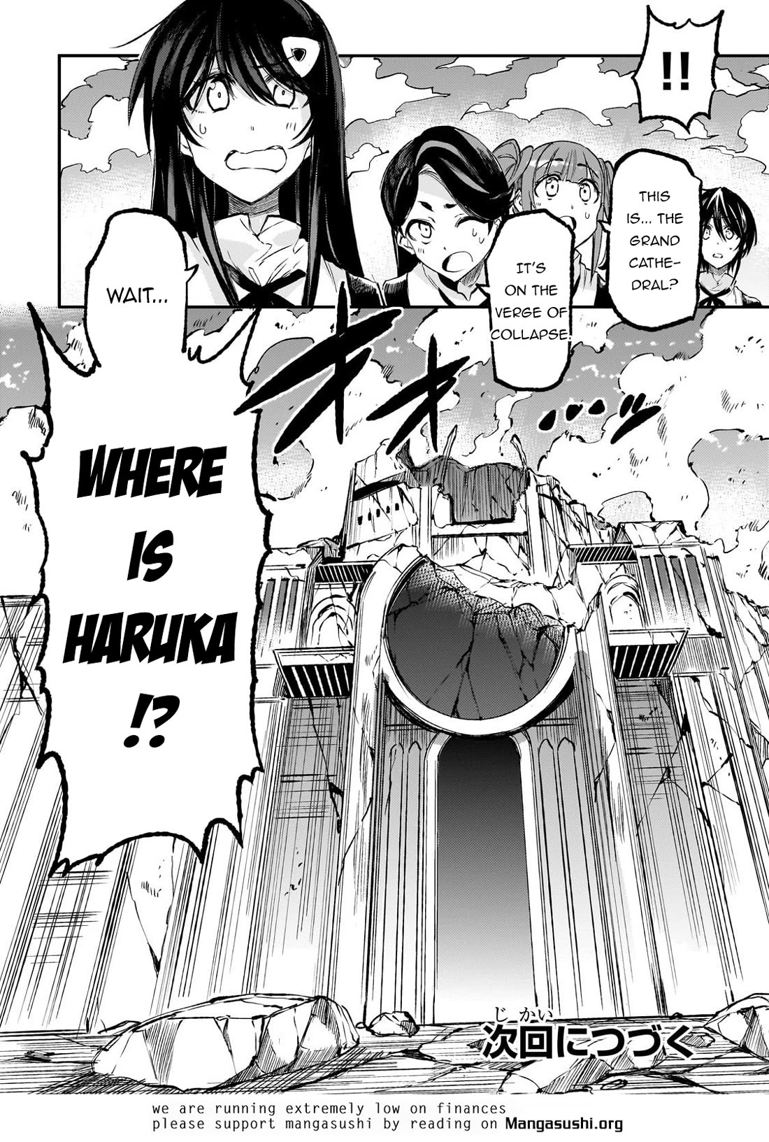 Lonely Attack on a Different World Chapter 285 page 12 - Chapter 285