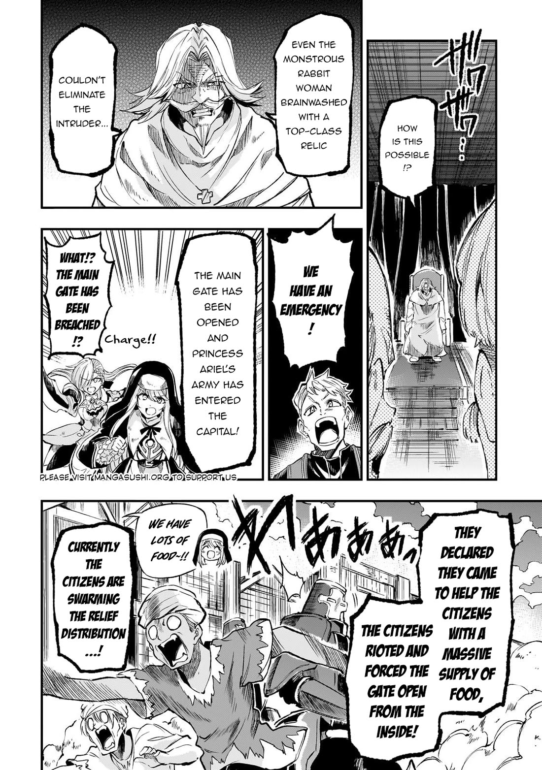 Lonely Attack on a Different World Chapter 285 page 7 - Chapter 285