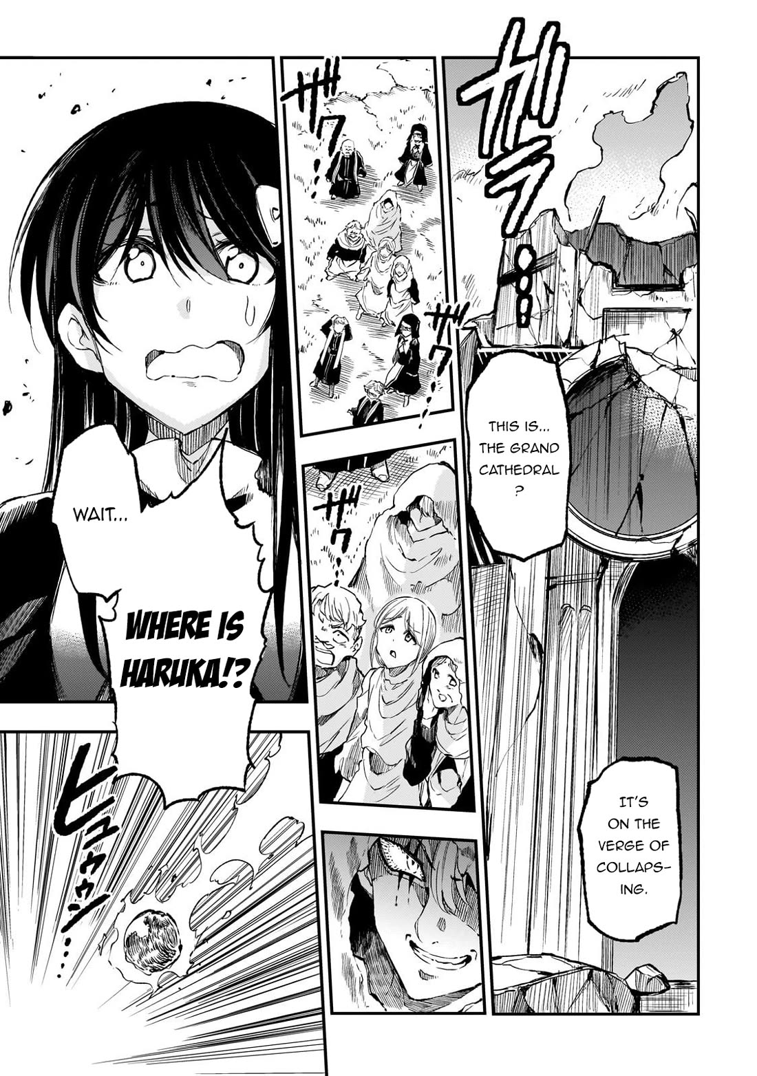 Lonely Attack on a Different World Chapter 286 page 10 - Chapter 286