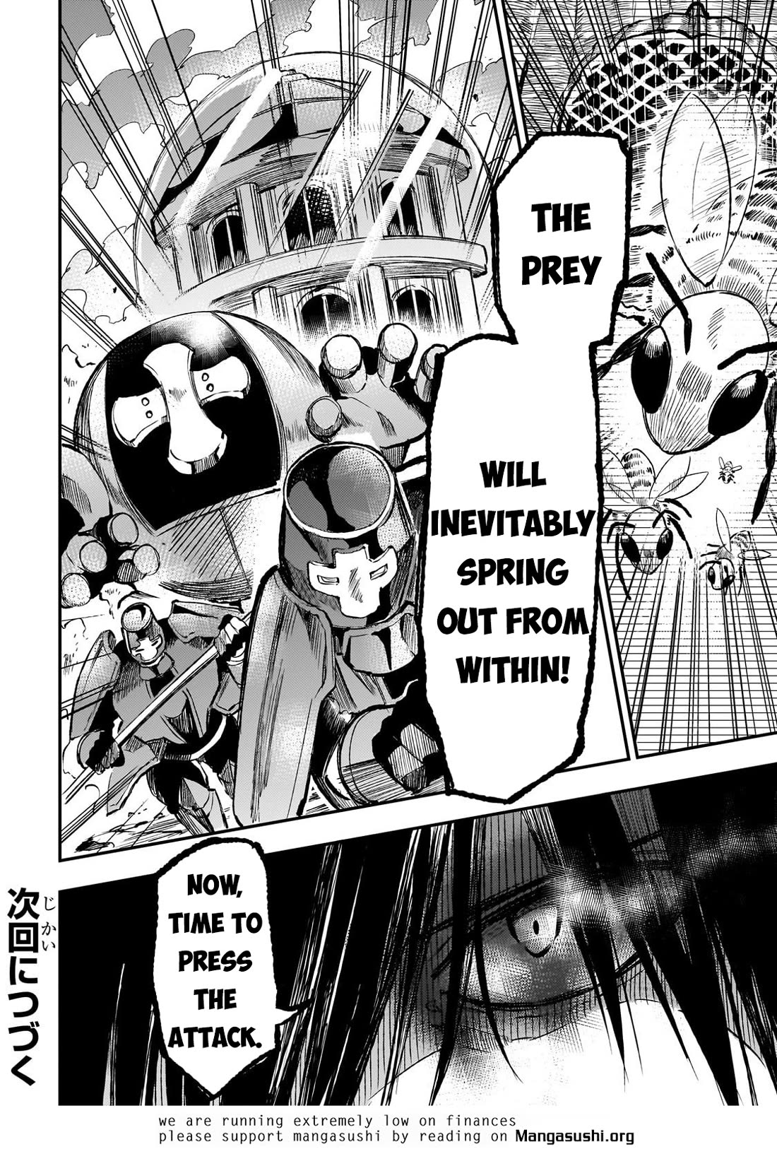 Lonely Attack on a Different World Chapter 286 page 14 - Chapter 286