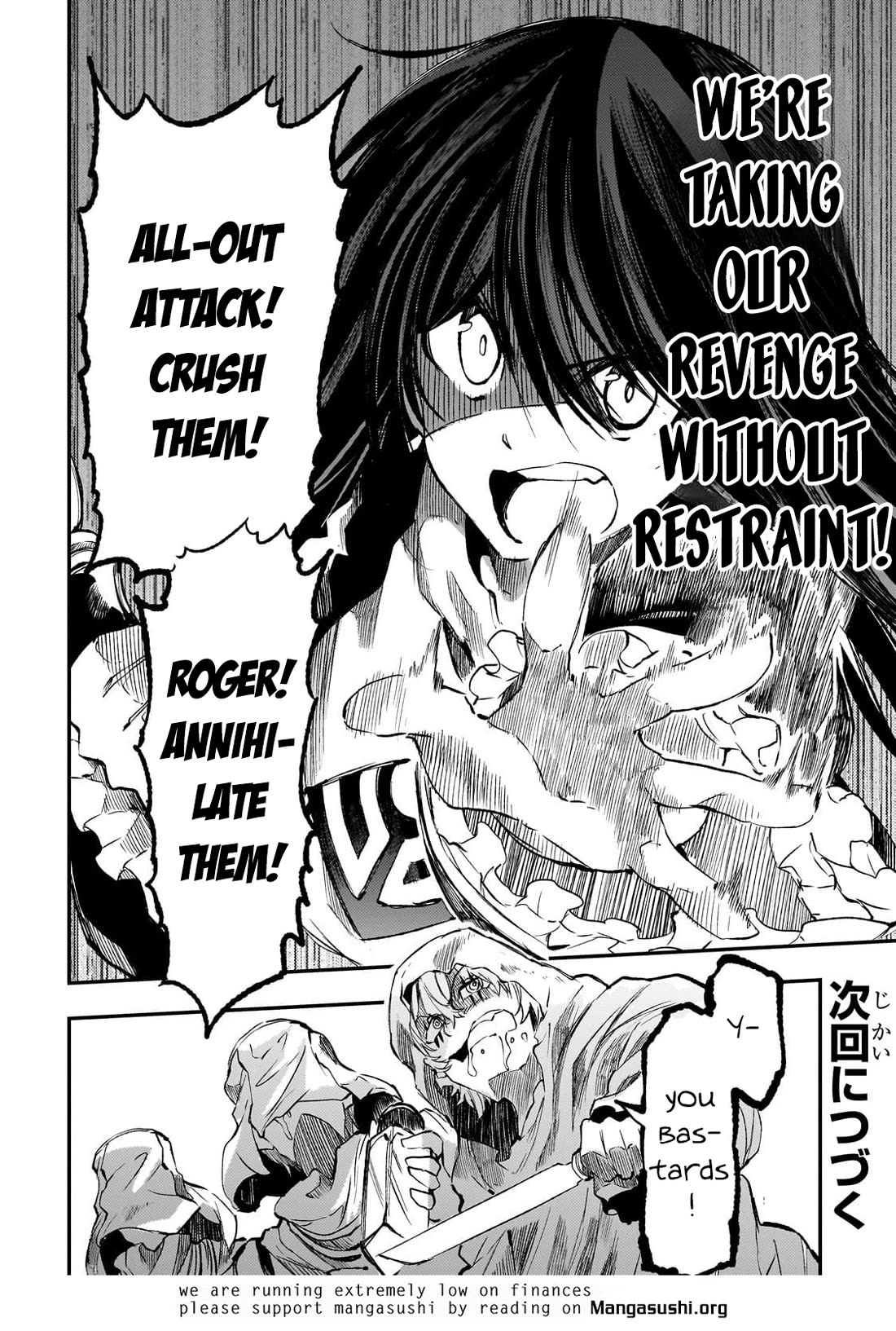 Lonely Attack on a Different World Chapter 287 page 13 - Chapter 287