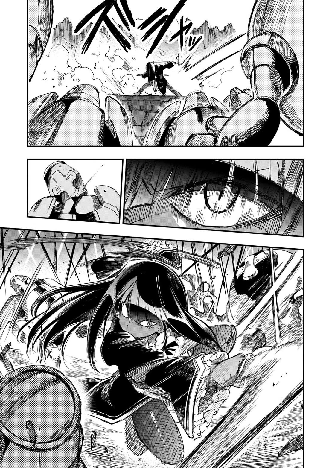 Lonely Attack on a Different World Chapter 287 page 4 - Chapter 287