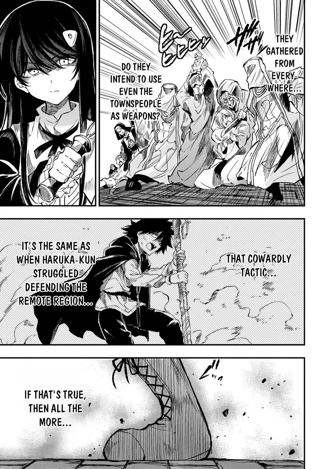 Lonely Attack on a Different World Chapter 287 page 9 - Chapter 287
