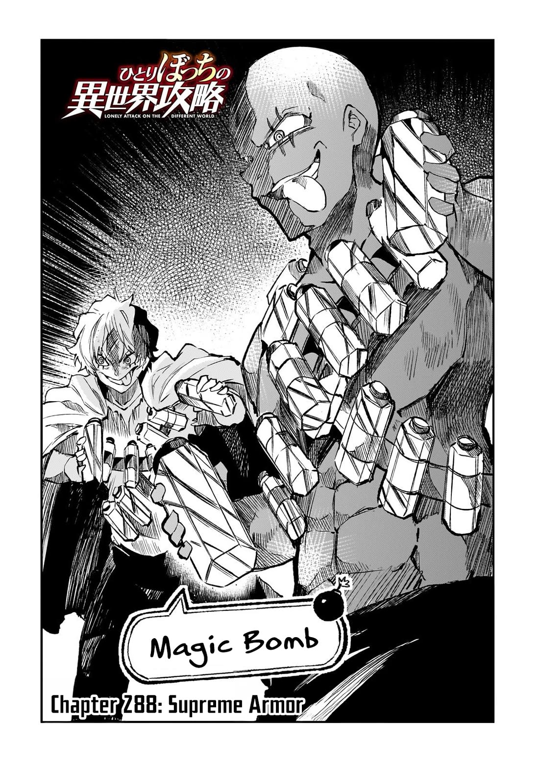 Lonely Attack on a Different World Chapter 288 page 3 - Chapter 288
