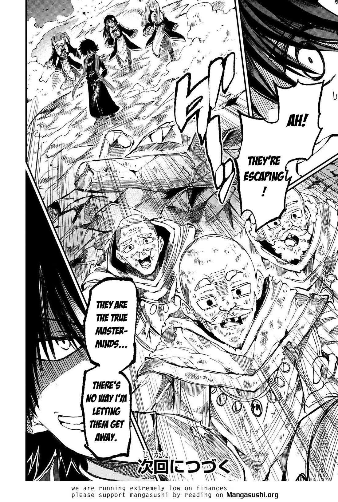 Lonely Attack on a Different World Chapter 289 page 13 - Chapter 289