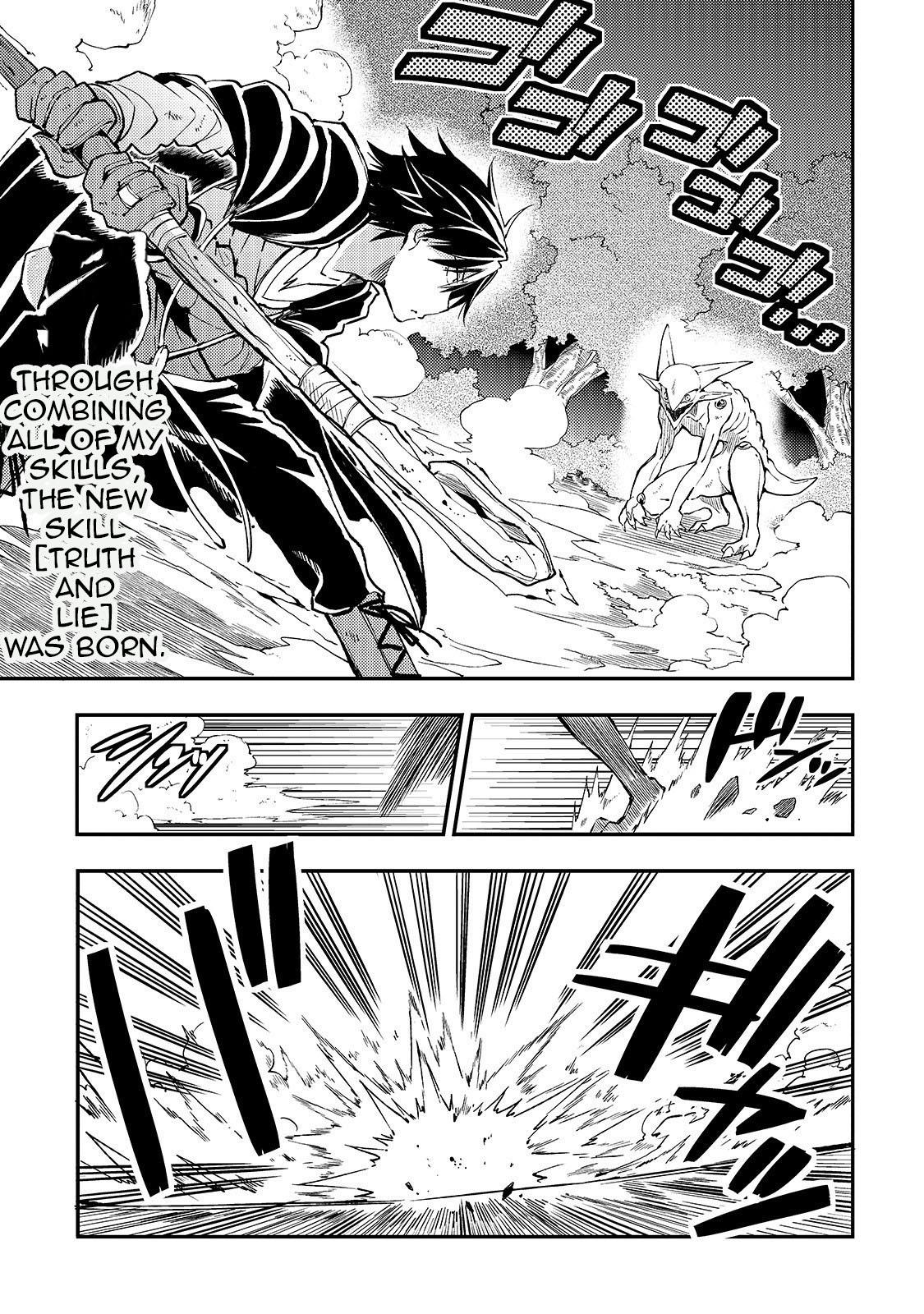 Lonely Attack on a Different World Chapter 29 page 2 - Chapter 29