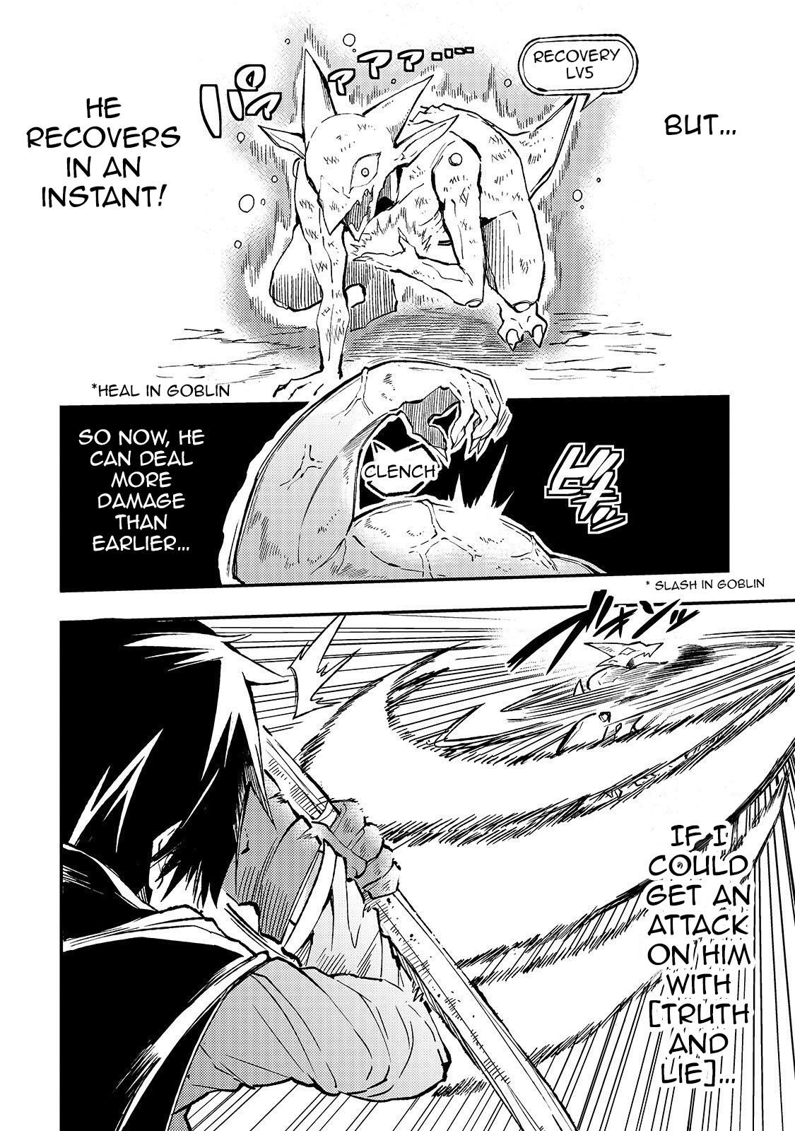 Lonely Attack on a Different World Chapter 29 page 7 - Chapter 29
