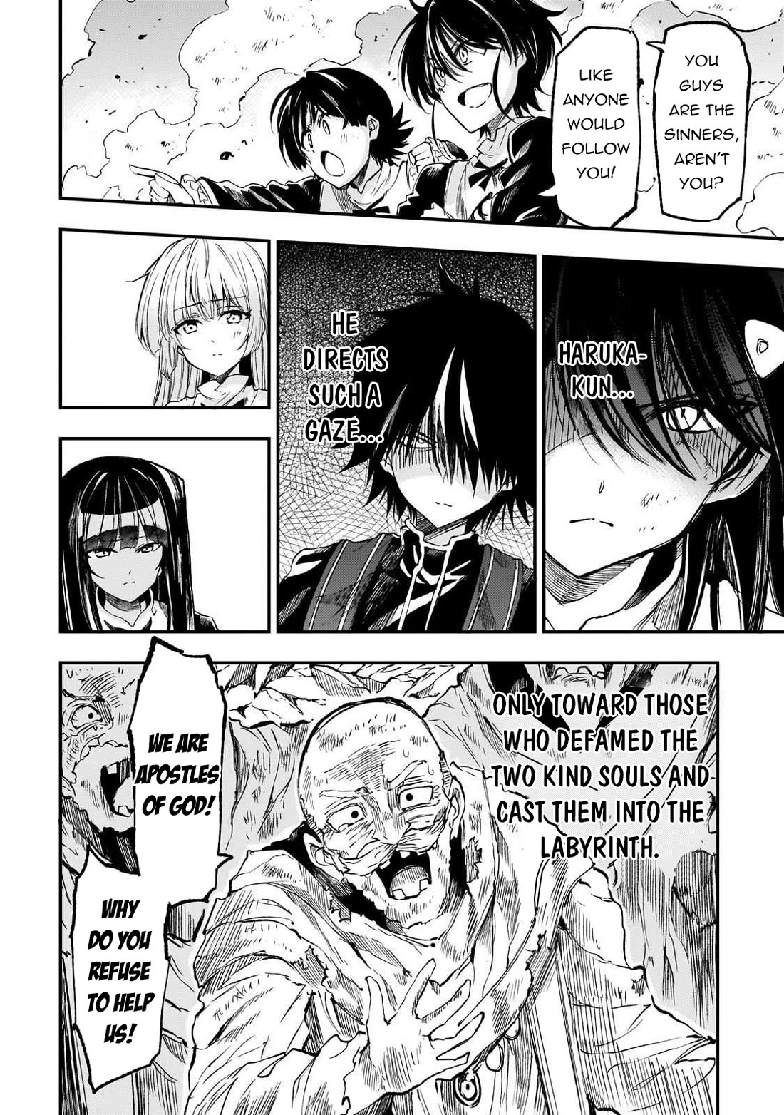 Lonely Attack on a Different World Chapter 290 page 9 - Chapter 290