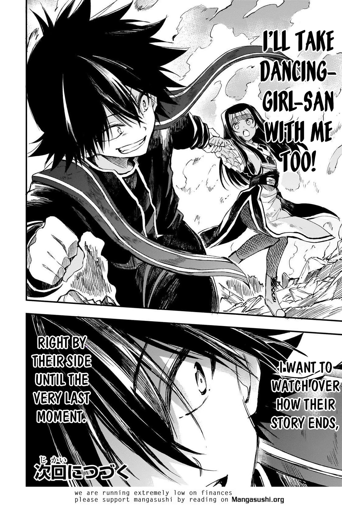 Lonely Attack on a Different World Chapter 291 page 14 - Chapter 291