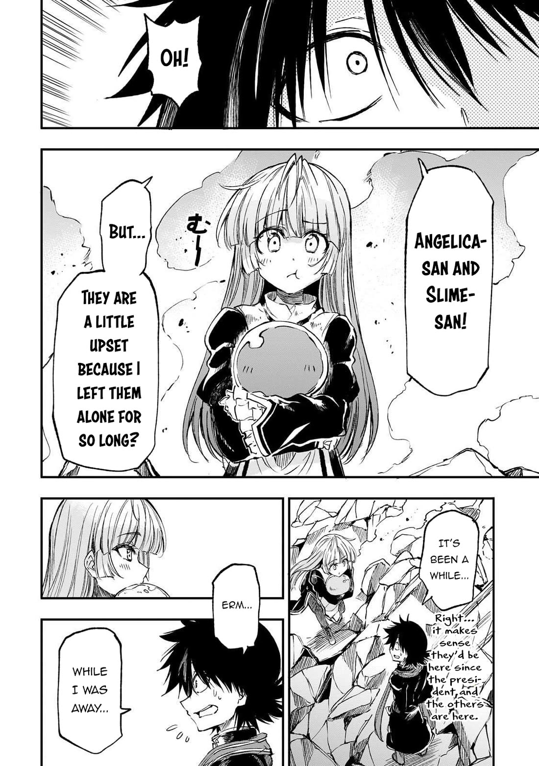 Lonely Attack on a Different World Chapter 291 page 5 - Chapter 291