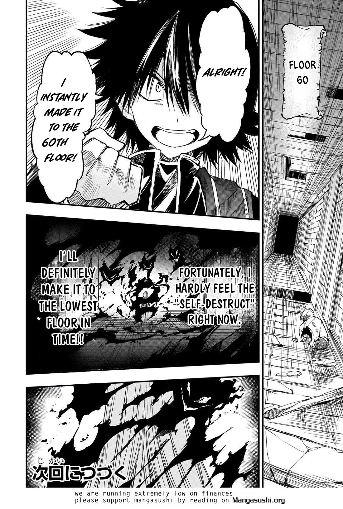 Lonely Attack on a Different World Chapter 292 page 12 - Chapter 292