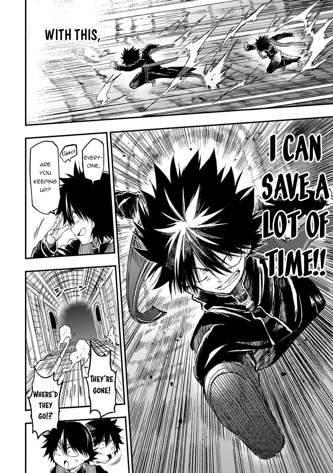 Lonely Attack on a Different World Chapter 292 page 6 - Chapter 292