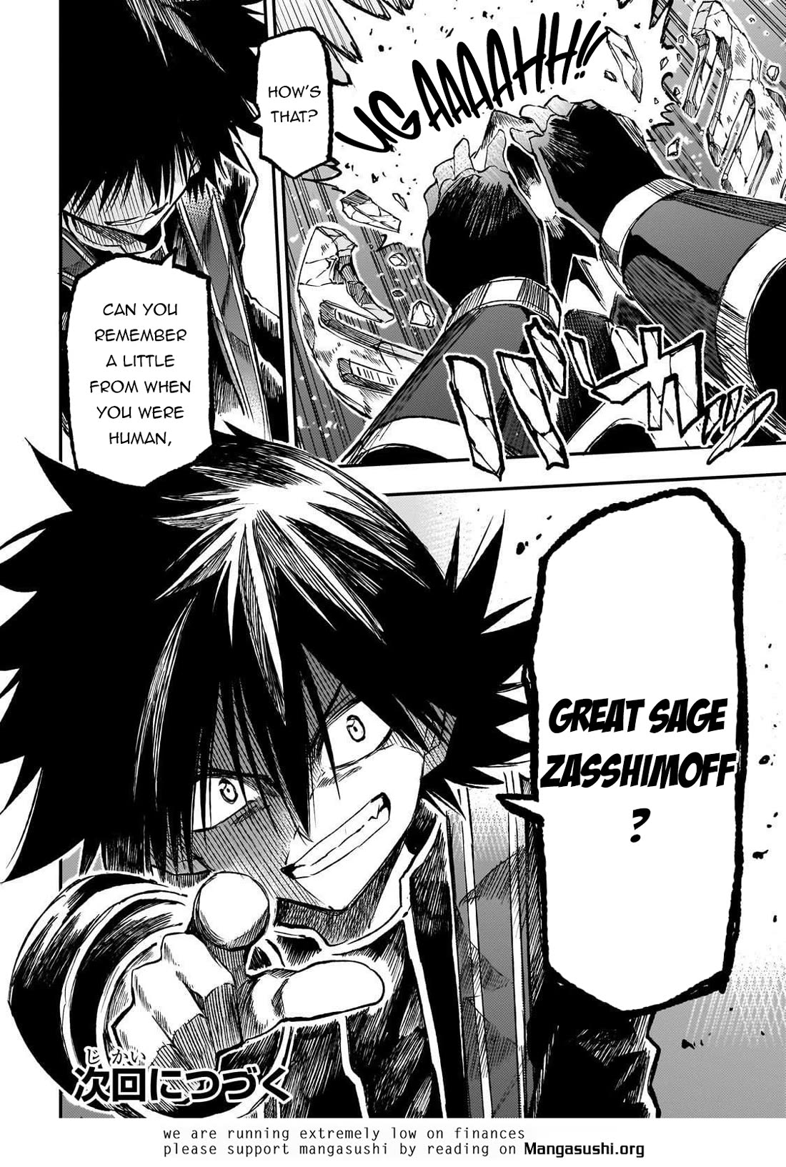 Lonely Attack on a Different World Chapter 294 page 16 - Chapter 294