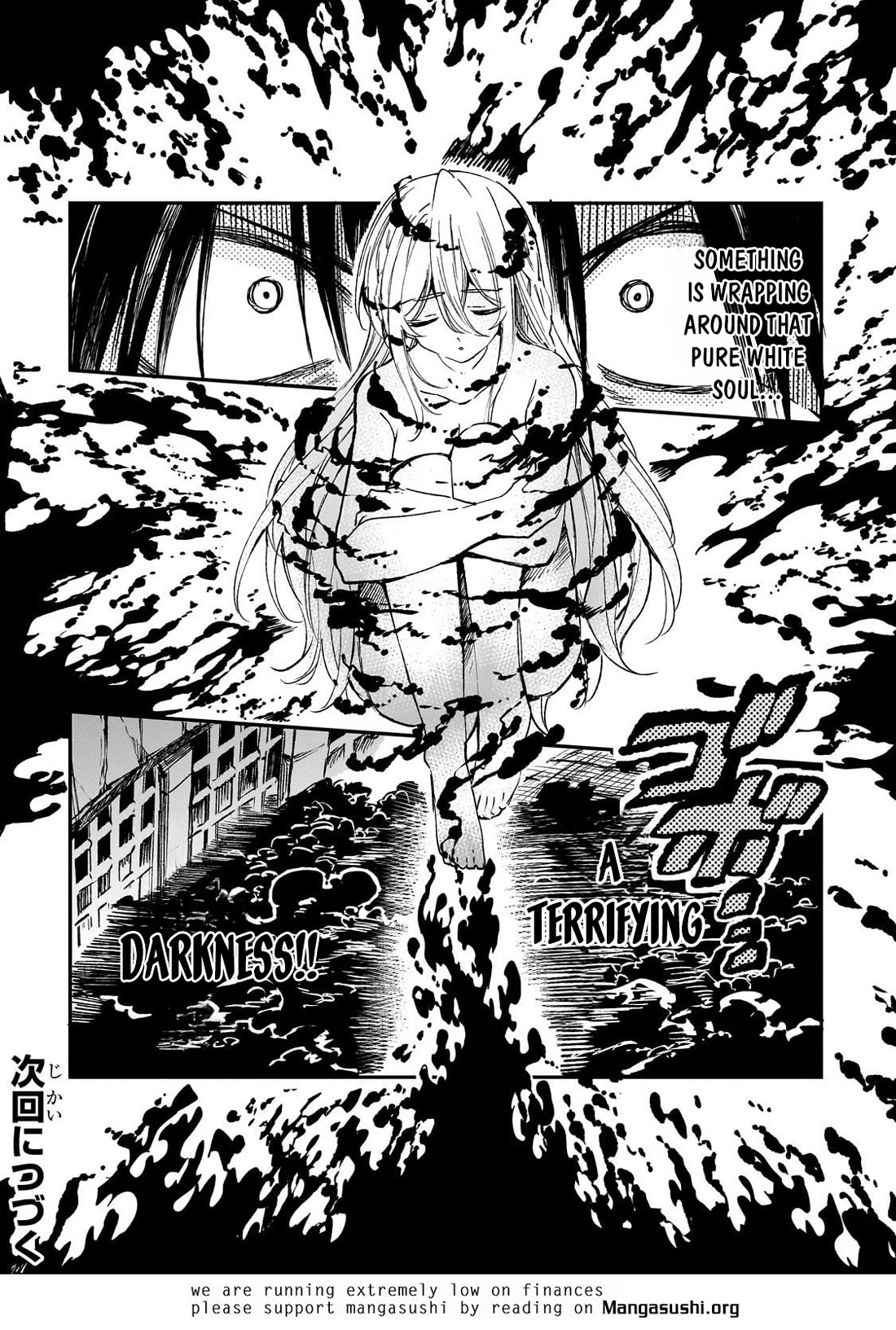 Lonely Attack on a Different World Chapter 296 page 13 - Chapter 296